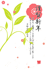 梅の花の押し花 - 02