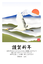 富士山と一羽の鶴 - 07