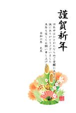 花の扇と門松 - 12