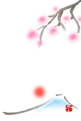 ビジネス年賀状