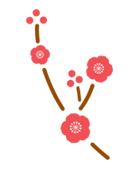 梅の蕾と梅の花 - 39