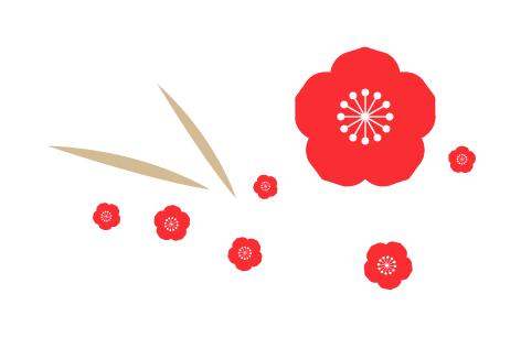 梅の花と竹の葉 55 年賀状イラスト無料 年賀状スープ 22