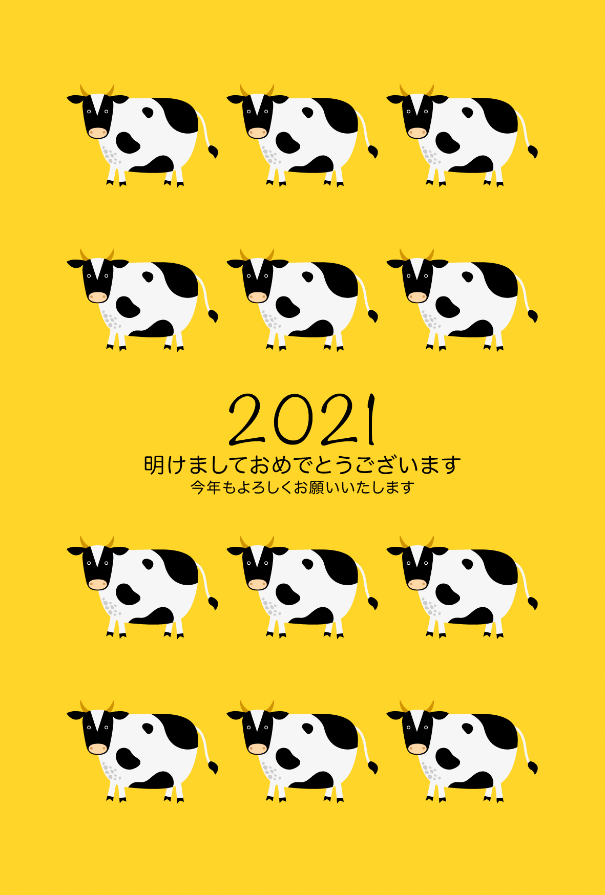 牛がいっぱい 25 可愛いテンプレート 年賀状スープ 22