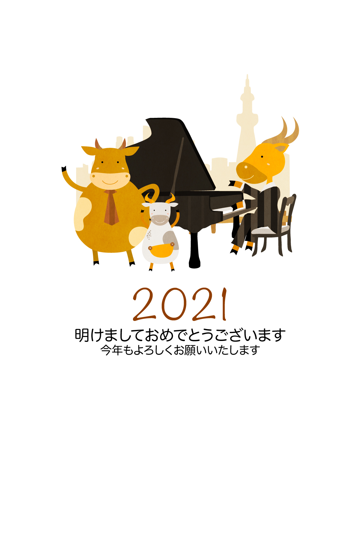 ピアノと牛 36 可愛いテンプレート 年賀状スープ 22