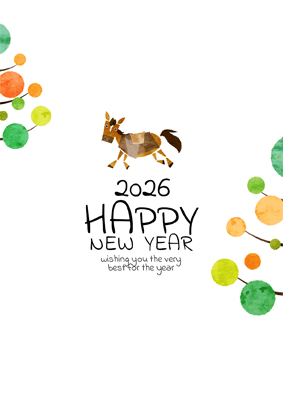 年賀状2026無料可愛い