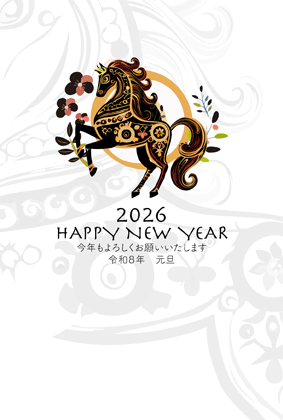 年賀状2026無料可愛い