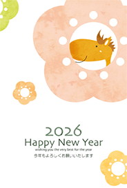 梅の花と可愛らしい馬 - 20