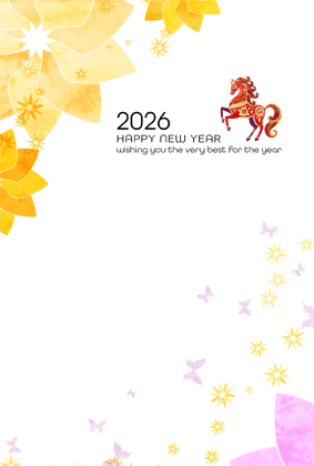 年賀状2026無料可愛い