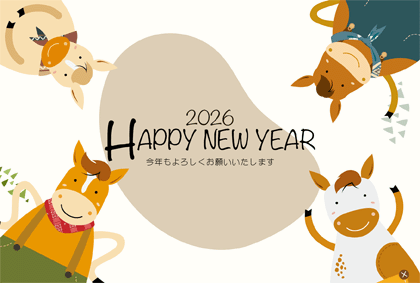 年賀状2025無料可愛い
