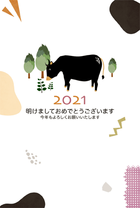 牛とオシャレなデザイン 21 可愛いテンプレート 年賀状スープ 22
