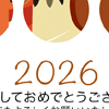 オシャレな午