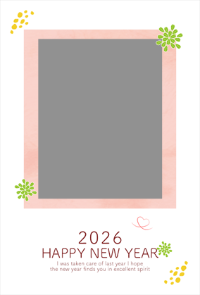 年賀状2026写真フレーム