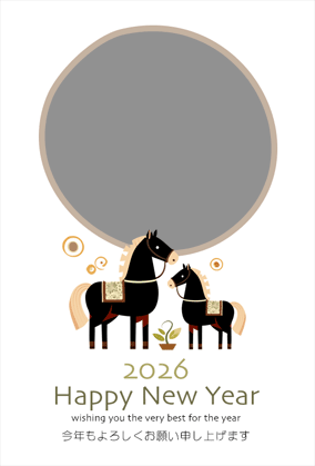 年賀状2026写真フレーム