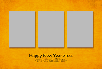 年賀状2022写真フレーム