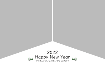 年賀状2022写真フレーム
