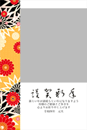 菊の和柄模様 - 11