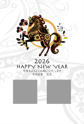 年賀状2026無料写真フレーム