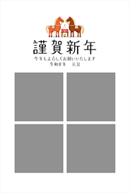 落ち着いたデザイン - 17
