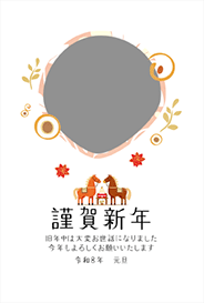 可愛らしいデザイン - 19