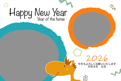 年賀状2026写真フレーム