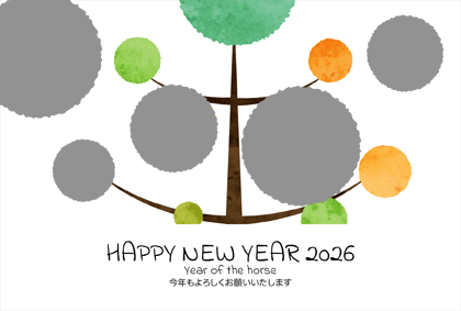 年賀状2026写真フレーム