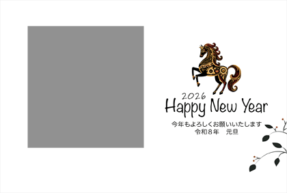 年賀状2026写真フレーム