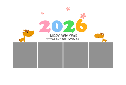 年賀状2026写真フレーム