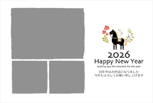 元気にご挨拶 - 横40