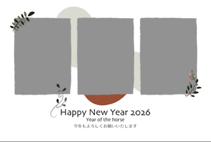 モダンデザイン - 横42