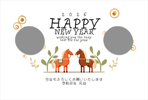シンプルで可愛く - 横43