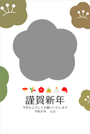シンプルな梅模様 - 02