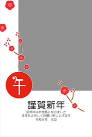 梅の花びら - 03