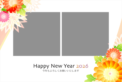 年賀状2026写真フレーム