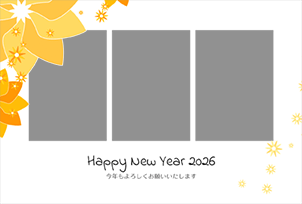 花びらと蝶 - 横13