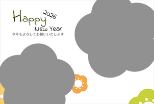 可愛い梅の花 - 横15