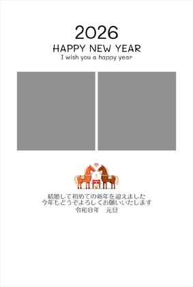 年賀状2026写真フレーム フォーマル