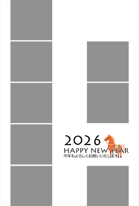 年賀状2026写真フレーム