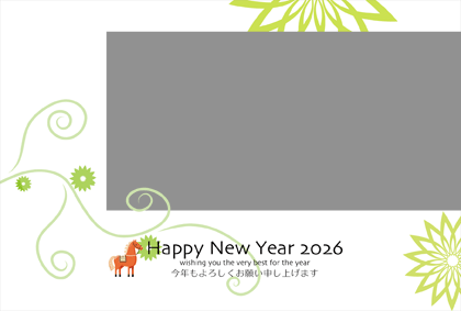 年賀状2026写真フレーム