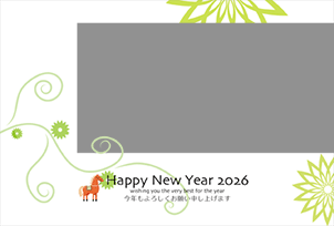 清楚なリーフ模様 - 横24