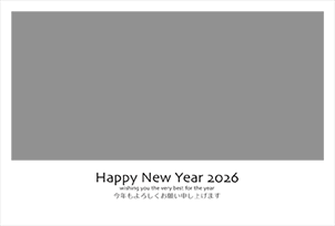 シンプルなフレーム - 横25