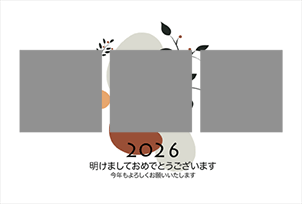 オシャレなモダンデザイン - 横27