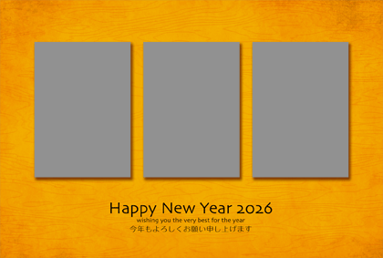 年賀状2026写真フレーム