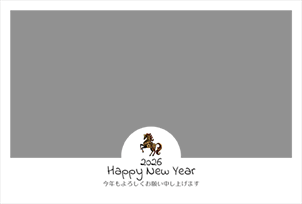 シンプルなデザイン - 横30