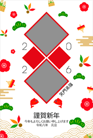 華やかなお正月 - 06