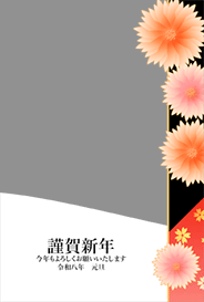 可憐な菊の花びら - 14