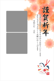 午の土鈴と赤い菊の花 - 19