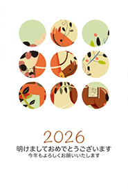 スマホ年賀状 - 13