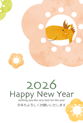 年賀状2026無料スマホ