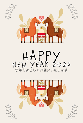 年賀状2026無料スマホ