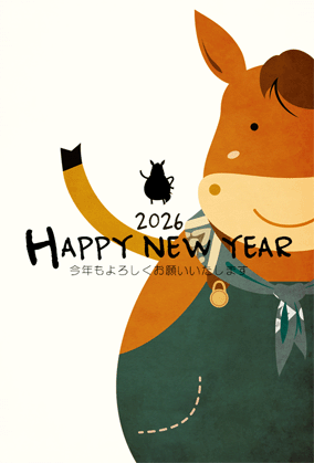 年賀状2026無料スマホ